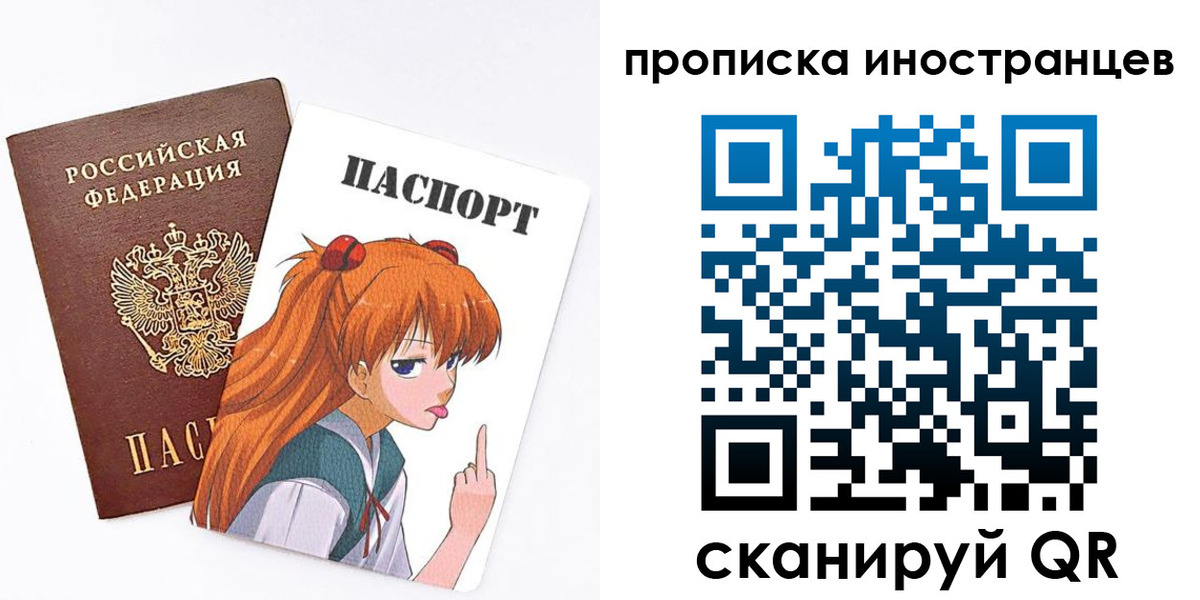 регистрация в Бутурлиновке